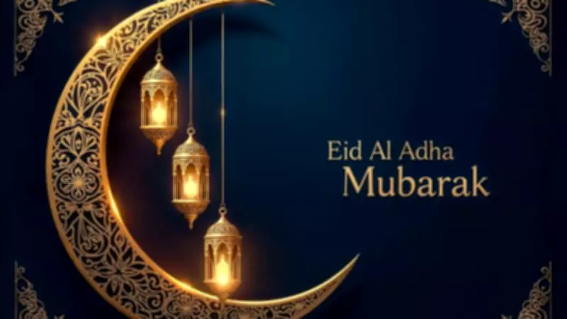 Eid-ul-Adha 2025: Celebrating Sacrifice, Generosity, and Community Bonds