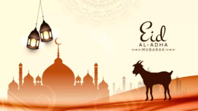 Eid-ul-Adha 2026: Best Bakrid Wishes, Greetings, and Messages for Loved Ones
