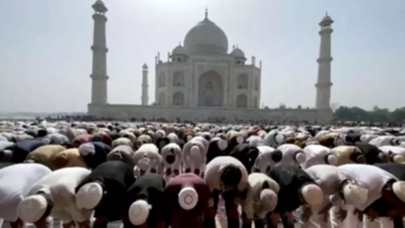 Eid-ul-Adha Namaz Held at Taj Mahal Amid Tight Security in Uttar Pradesh