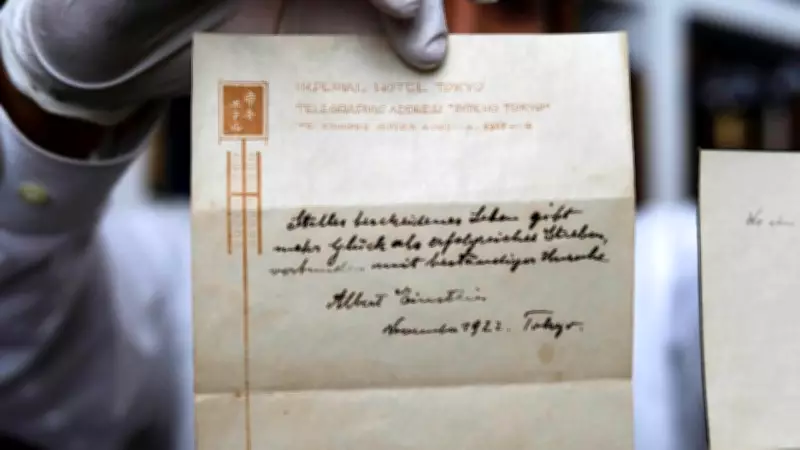 Einstein's $1.56M Tip: Handwritten Note Auctioned for Millions