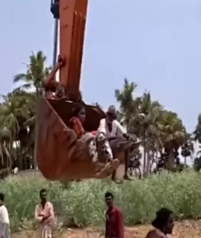 Elderly Couple Lifted in Excavator Bucket During Protest in Vizianagaram Sparks Outrage