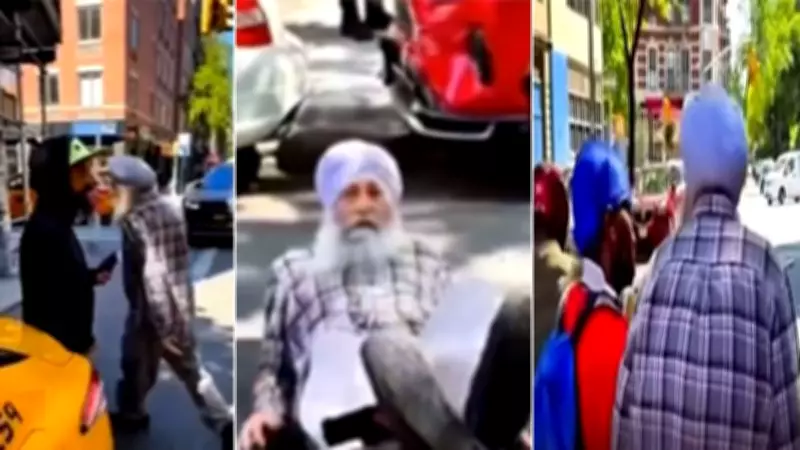 Elderly Sikh Driver Assaulted by African-American Man in New York City