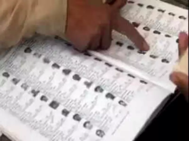 Election Commission Launches Intensive Electoral Roll Revision in Chandigarh