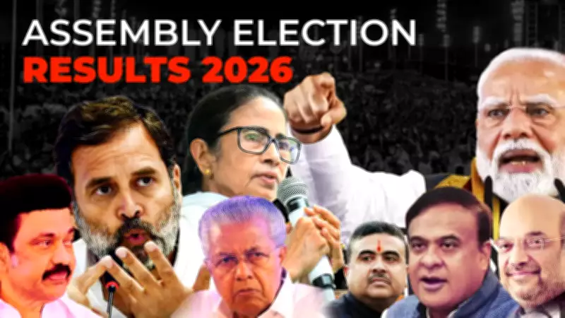 Election Results 2026: Bengal, Tamil Nadu, Assam, Kerala, Puducherry Vote Count