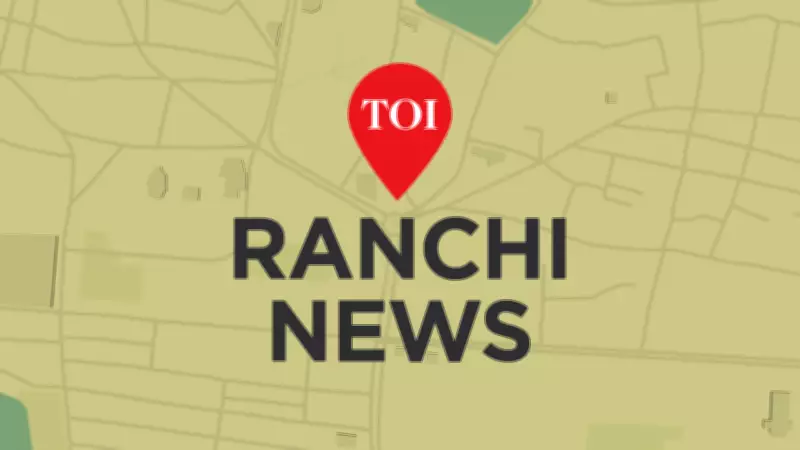 Elephant Attack Kills Man, Sparks Panic in Giridih Village