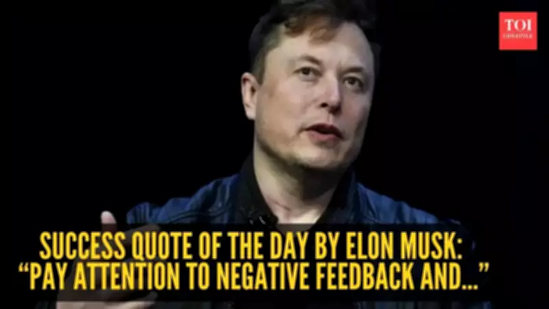 Elon Musk on Why Negative Feedback from Friends Fuels Success