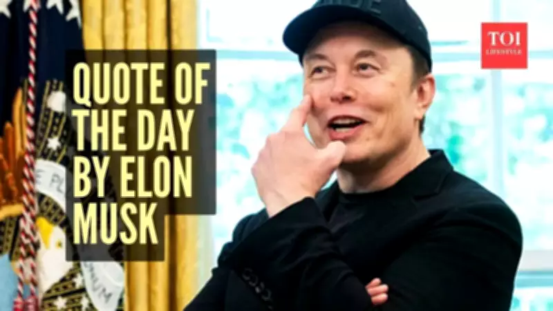 Elon Musk's Philosophy: Persistence and Courage in Achieving Goals