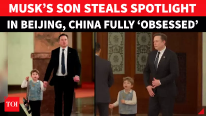 Elon Musk's Son 'Lil X' Becomes Viral Sensation in China During Trump-Xi Summit