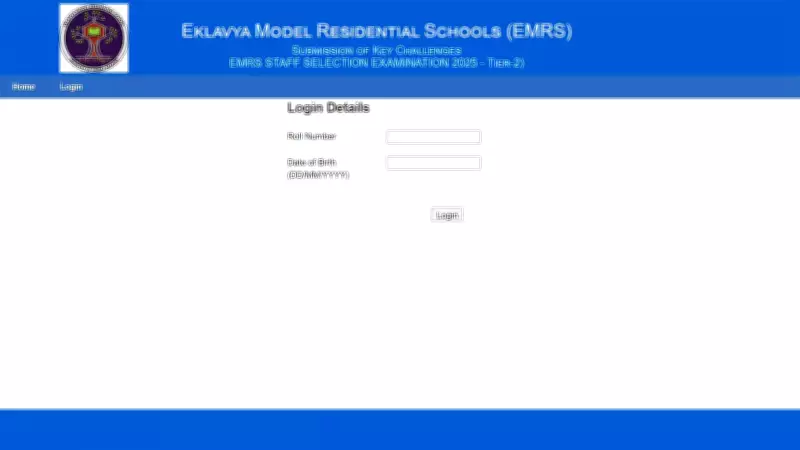 EMRS Tier 2 Answer Key 2026 Released at nests.nic.in, Check Direct Link