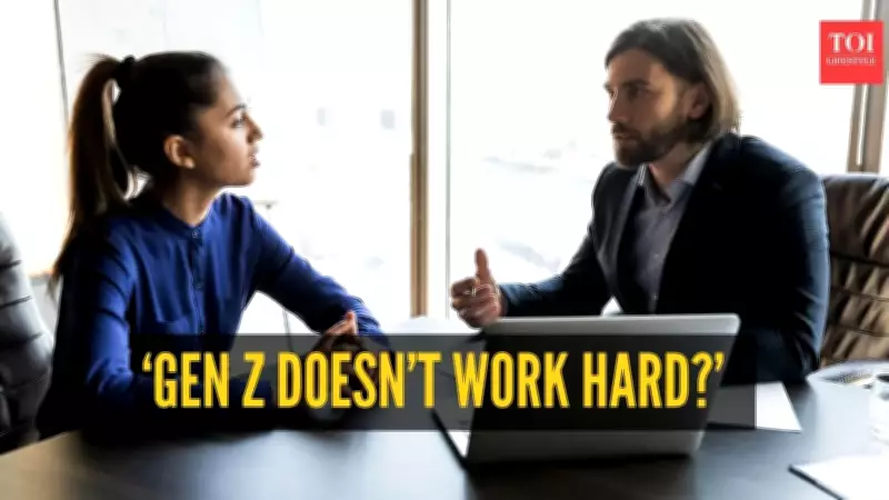 Entrepreneur Says Gen Z Employees Are Misunderstood, Shares Experience