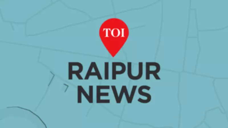 EOW, ACB Arrest Seven in Rs 115 Crore Overtime Scam in Chhattisgarh