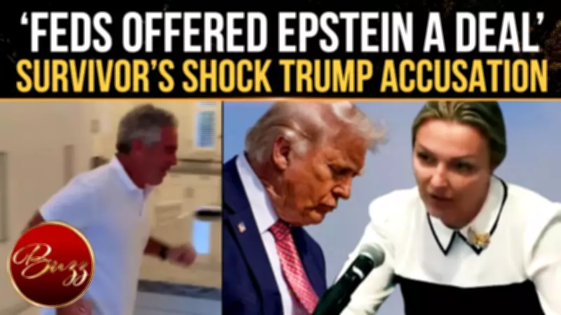 Epstein Survivor Testimony Rocks House Hearing, Accuses Government of Secret Deal
