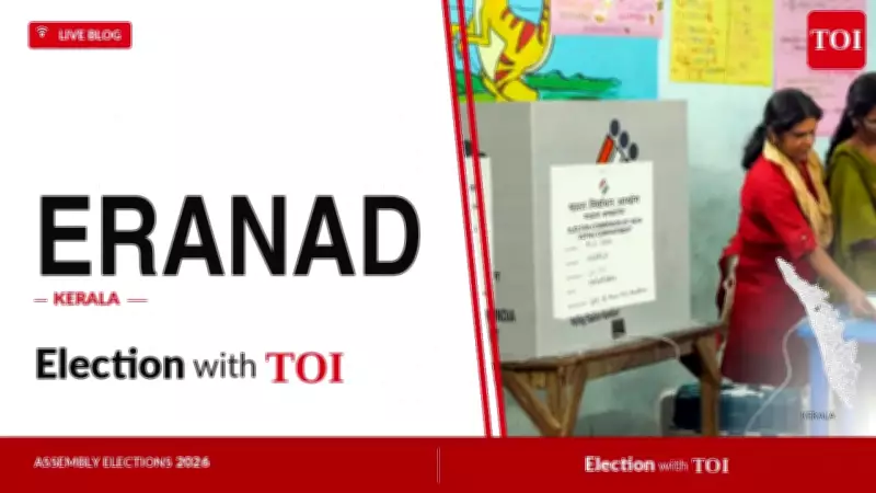 Eranad Assembly Election Results 2026: BJP's N Sreeprakash Among Key Contestants