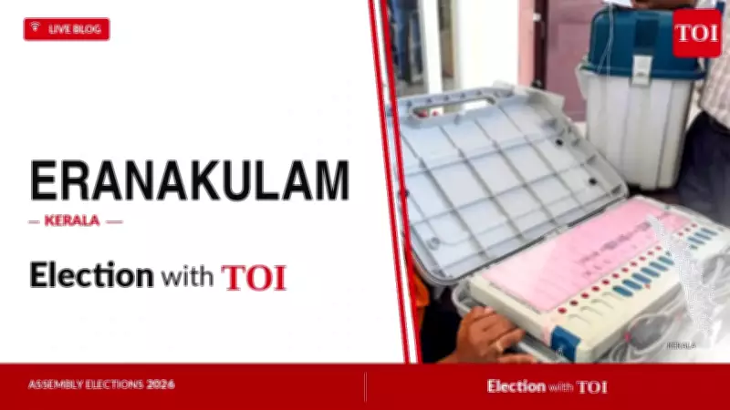 Ernakulam Assembly Election 2026: Key Contestants and Live Updates