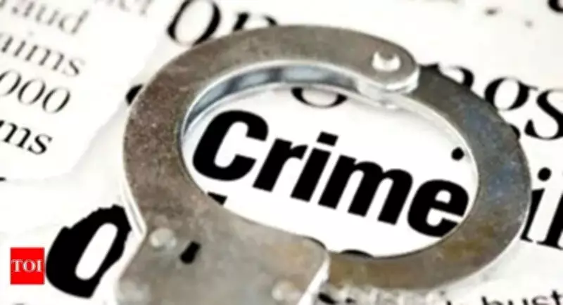 Erode Man and Relative Arrested for Murder of Lover, Body Dumped at Hogenakkal