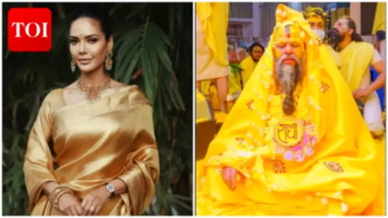 Esha Gupta Dismisses Rumours About Premanand Maharaj's Health, Says He's Fine