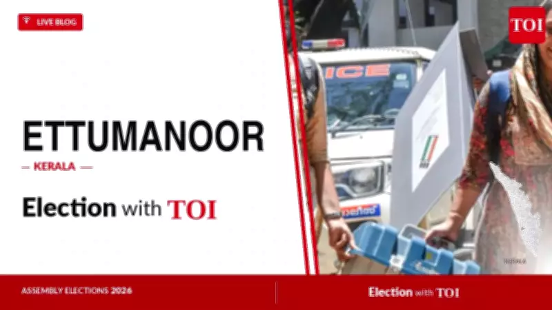 Ettumanoor Assembly Election 2026: Key Contestants and Live Updates