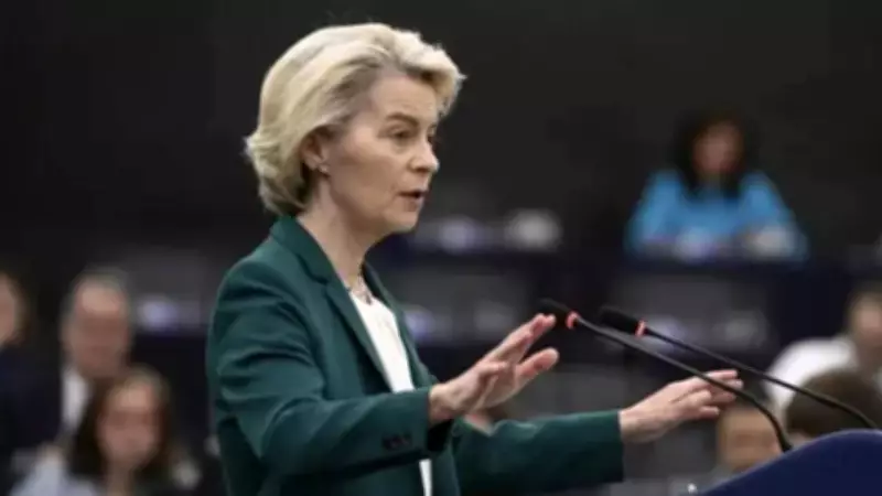 EU Considers Limiting Children's Social Media Access with New Rules