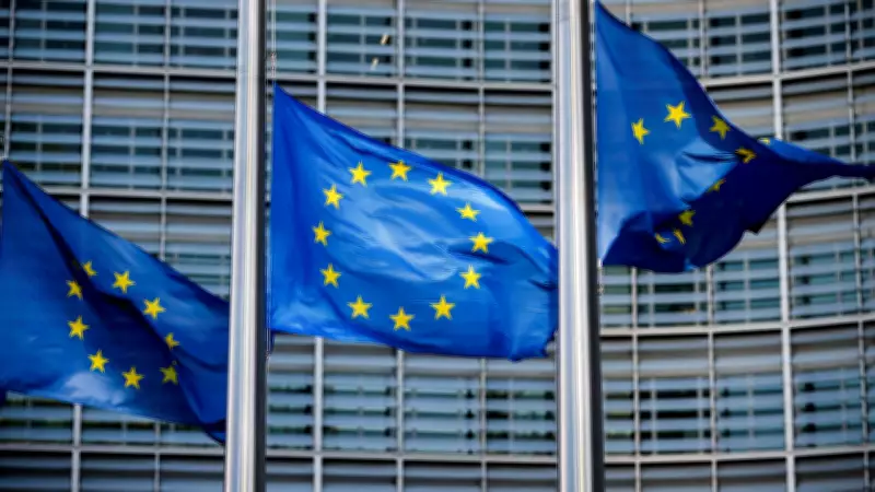 EU Targets VPNs as Loophole in Age-Verification Laws, Sparks Privacy Debate