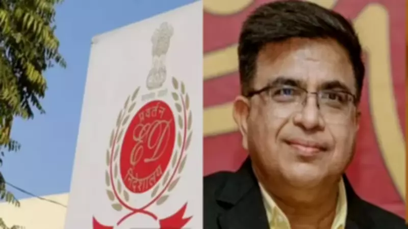 Ex-Chhattisgarh Bureaucrat Anil Tuteja Gets SC Bail in Rs 600 Crore DMF Scam