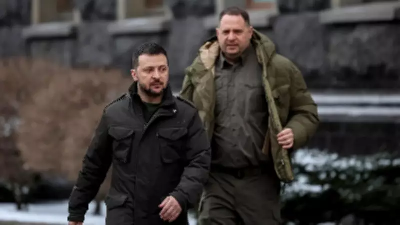 Ex-Chief of Staff to Zelenskyy Named Suspect in Major Corruption Probe
