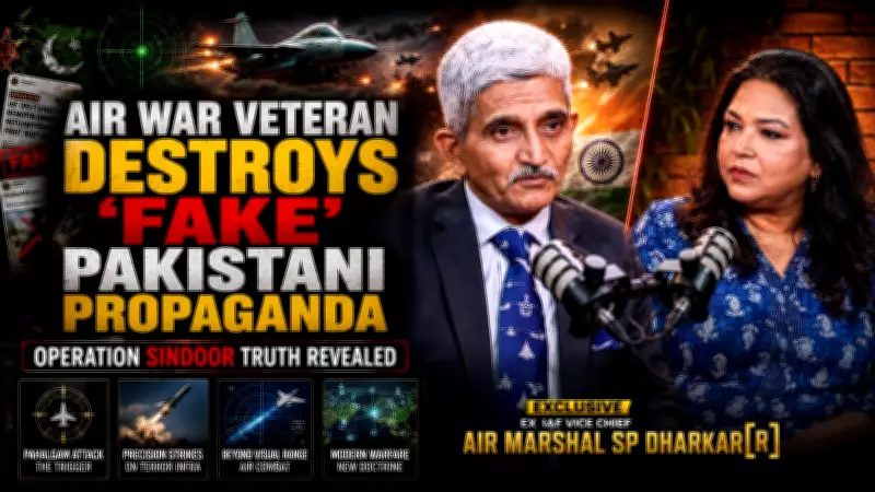 Ex-IAF Vice Chief Exposes Pakistan's Op Sindoor Lies, Discusses Air Strategy