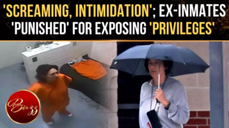 Ex-Inmates Claim Punishment for Revealing Maxwell's Special Jail Treatment