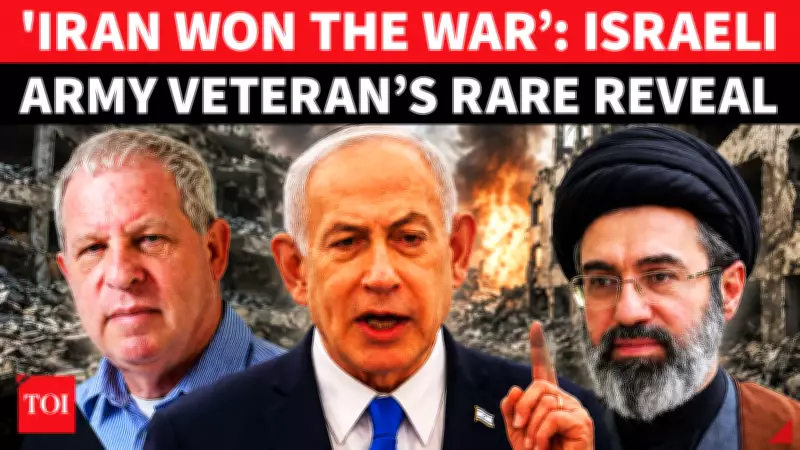 Ex-Israeli Officer Says Iran Won War Against US-Israel Alliance