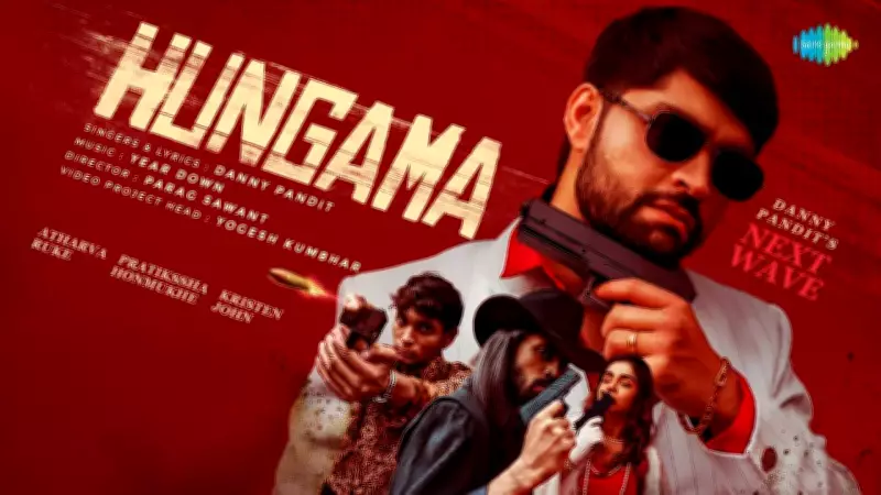 Experience the New Marathi Music Video 'Hungama' by Danny Pandit