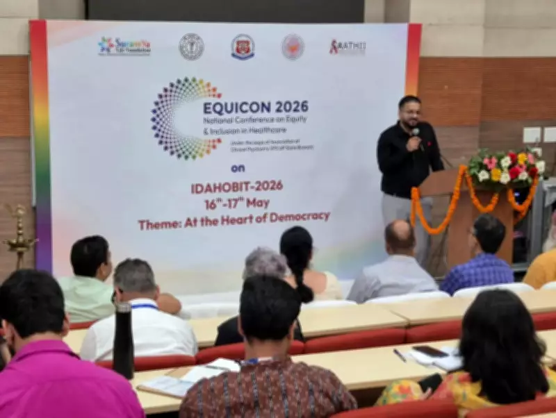 Experts at KGMU Conference Highlight LGBTQIA+ Struggles, Call for Inclusive Spaces