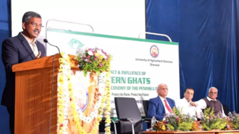 Experts Urge Urgent Preservation of Western Ghats Ecosystem