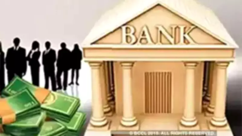 EY Report: Entrepreneurs, Rural Customers Drive Bank Branch Traffic