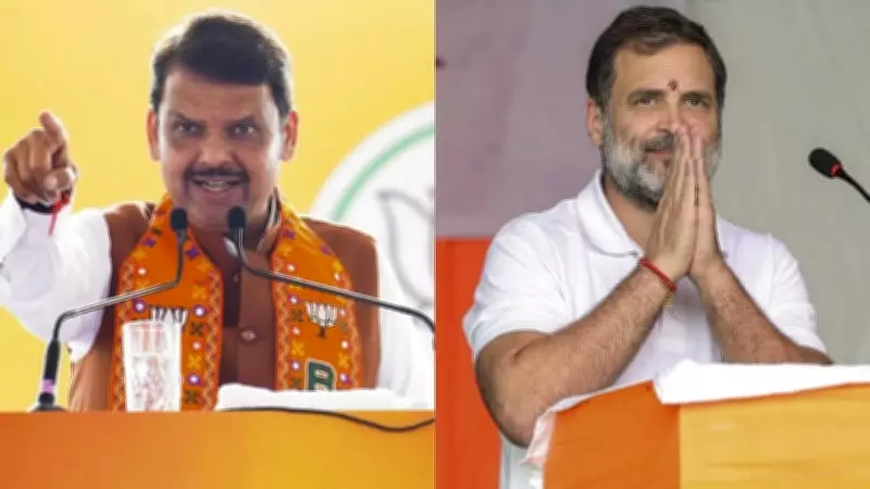 Fadnavis Hits Back at Rahul Gandhi Over 'Traitors' Remark, Calls Him 'Rejected Maal'