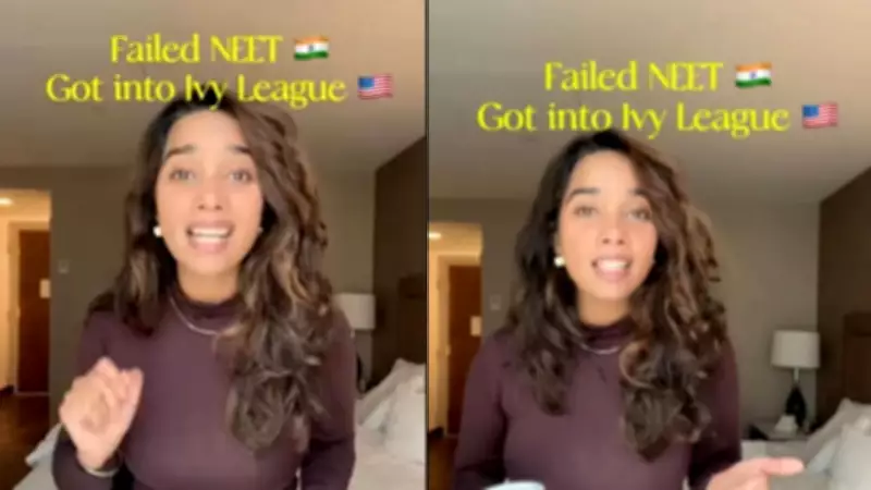 Failed NEET in 2016, Now Ivy League Grad: Pragya Gupta's Inspiring Story
