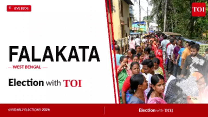 Falakata Assembly Election 2026: TMC, BJP, Congress in Key Battle