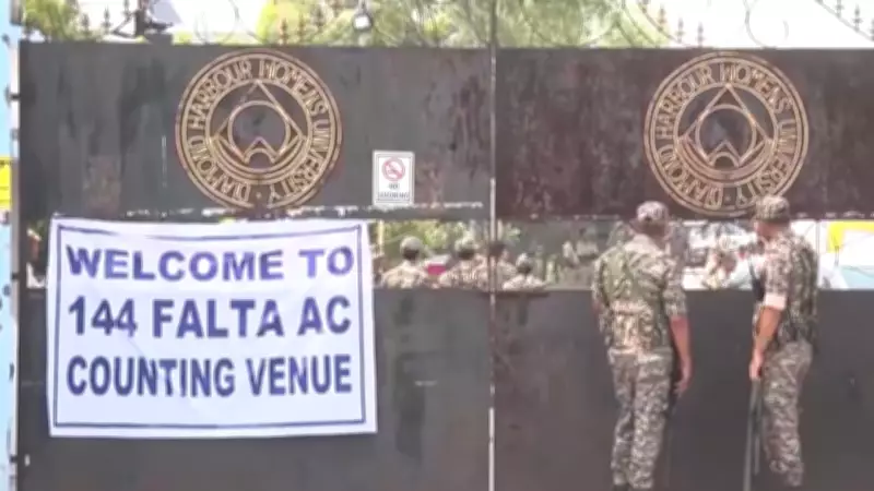 Falta Assembly Repoll Counting Begins Under Tight Security; BJP Confident of Victory