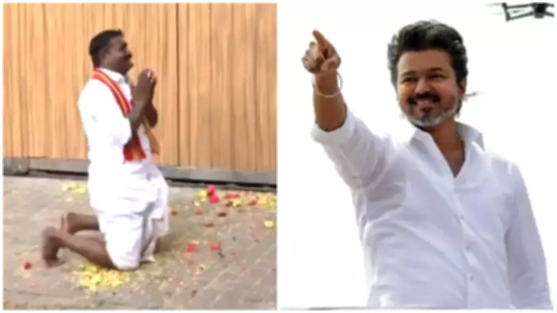 Fan Breaks Down Outside Vijay's Home After Security Withdrawal, Kamal Haasan Supports TVK
