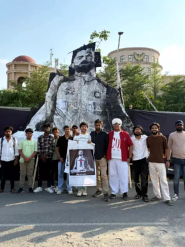 Fan spends 500 hours creating 345 sq ft Kohli portrait for a hug