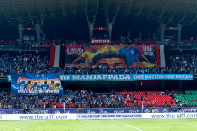 FanCode Secures Digital Rights for Unity Cup 2026 Featuring Indian Football Team