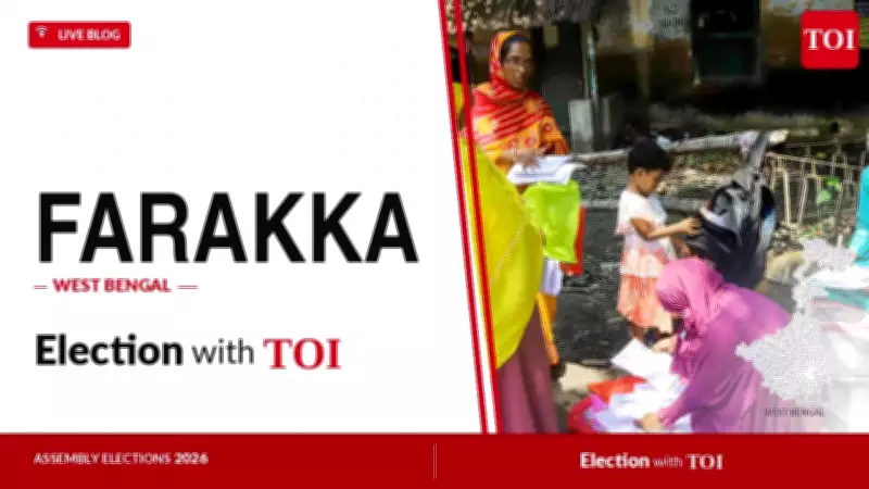 Farakka Assembly Election 2026: TMC, BJP, Congress Candidates in Fray
