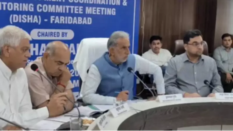 Faridabad Municipal Corporation Suspends Engineer After Union Minister's Outburst