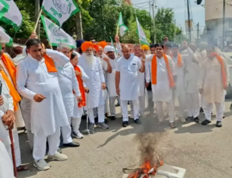 Farmer Union to Launch Movement Against India-US Trade Deal