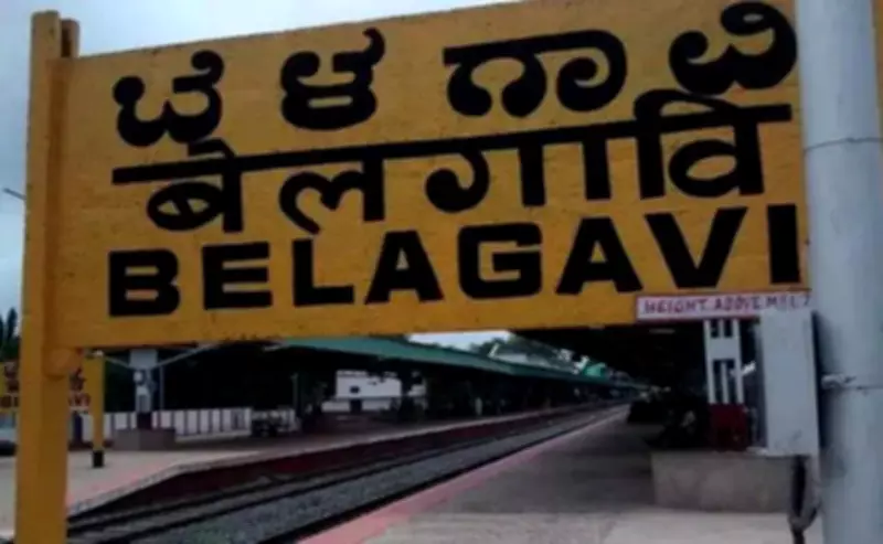 Farmers in Belagavi Oppose Land Acquisition for New Railway Line