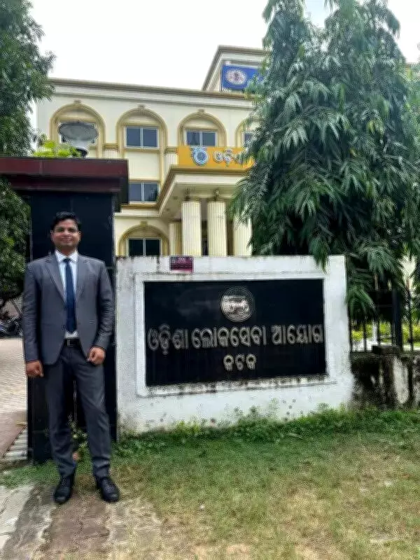 Farmer's Son Tops Odisha Civil Services Exam 2024, 4 Women in Top 10