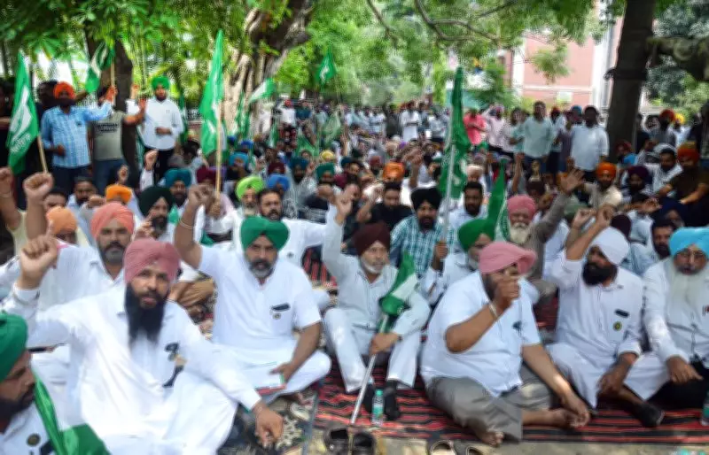 Farmers Union Protests Outside Cooperative Bank in Ludhiana
