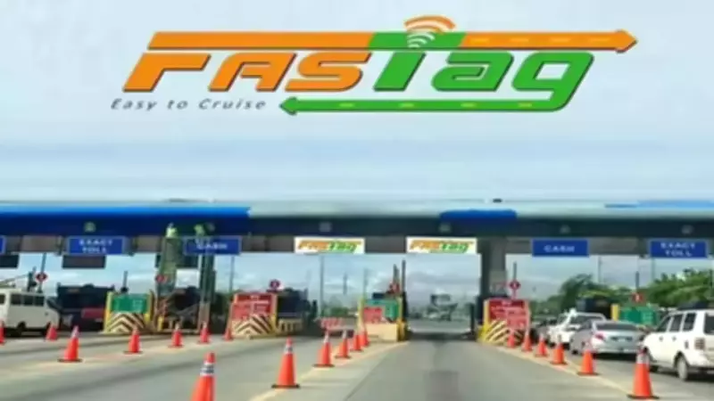 FASTag Non-Payment Leads to Service Suspension on National Highways