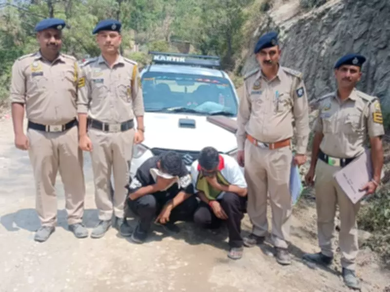 Father-Son Duo Arrested with 883 gm Charas in Kangra's Dehra