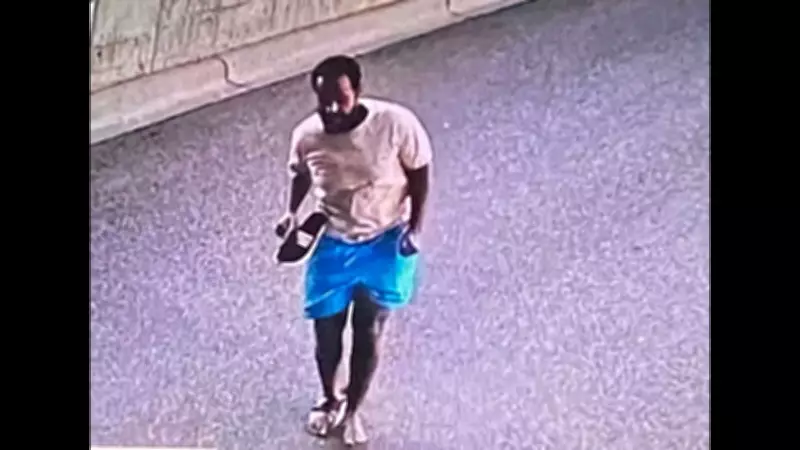FBI Releases Dramatic Video of Fraud Suspect Fleeing After Balcony Jump