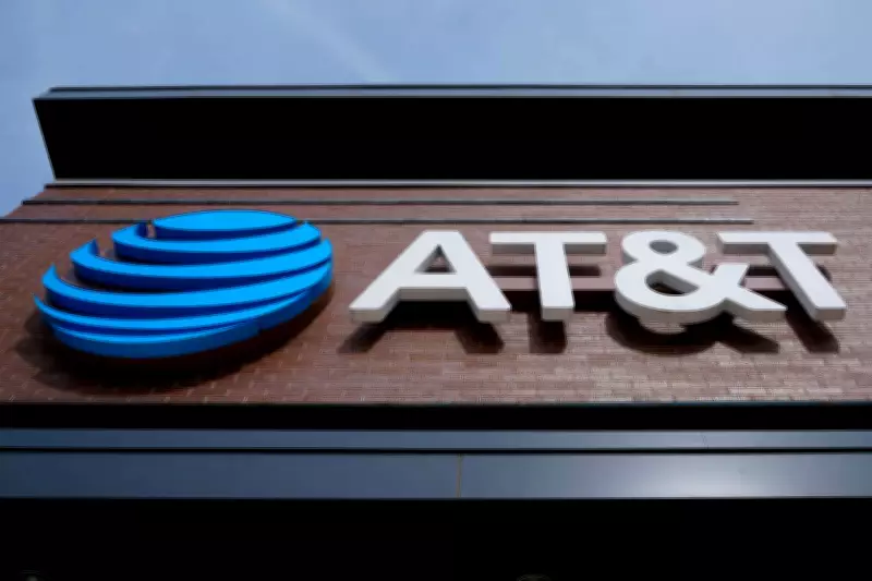 FCC Grants AT&T One-Year Waiver for Foreign-Made Router Changes