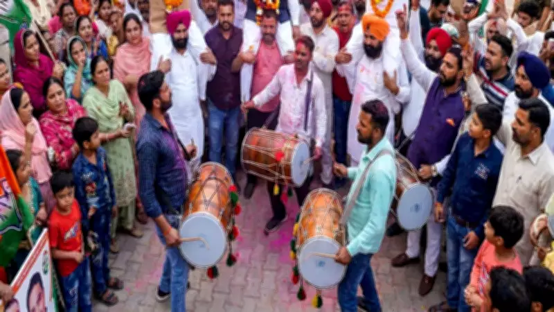 Ferozepur Municipal Council Election Results 2026 Declared